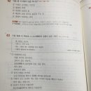 내마음은호수요 이미지
