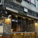 김해 내외동 먹자골목 맛집 술집 0710 찐추천