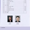 블루댄스 이미지