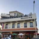 알퐁스 | 친구랑 함께 공부하러 간 알퐁스카페 후기/ 목포북항카페