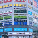 파주정신건강의학과의원 이미지