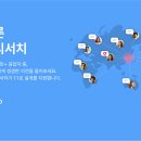 디비무역 이미지
