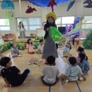 지도초등학교 병설유치원 이미지