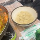 가락시장(3)역(개찰구 밖) | [영재수산] 가락시장 대방어 횟집 맛집 n번째 재방문 모듬회 가격 겨울 방어 맛집 후기