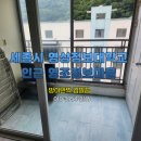 세종크리닝 | 세종이사청소 원룸 클리닝 후기 영조정보마을 클리닝 작업기록