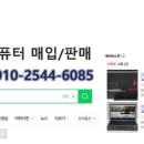 바른컴 이미지