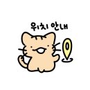 다남재활의학과의원 이미지