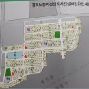 THE큰공인중개사사무소 이미지