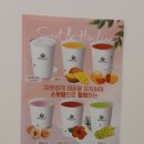 데이롱연수 이미지