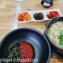 신가네콩나물국밥 이미지