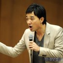 주식회사 벌집