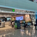 GS25 남당항 터미널점 | 인천공항 제2여객터미널 버거 맛집 쉐이크쉑 24시간 영업하는 곳 내돈내산 후기
