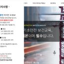 (주)태평건설 이미지