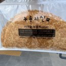 임헤어(Lim Hair) 이미지