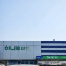고성농협 서부지점 이미지
