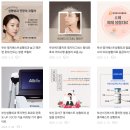 명지베스트성형외과의원 티스토리