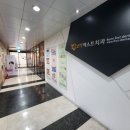 보미퍼스트치과의원 이미지