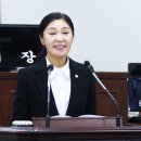 정 의원 이미지