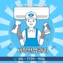 광덕체육관 이미지