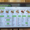 용산-44 | 갓잇 | 서울 용산 타코맛집 용리단길 파히타 불닭타코 후기 내돈내산