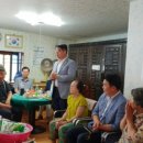 신월중경로당 이미지