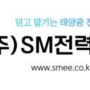 평동산단9번로 이미지