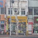 국일광고사 | [대구 자수마킹 후기] 대광마크광고사 후기/유니폼 자수마킹 후기
