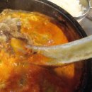 마포갈비&갈매기