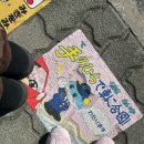 일주자판기