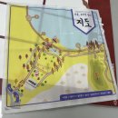일곡도서관 | 무등산생태탐방원 가을 오후프로그램 후기 &lt;가을 추억을 담다&gt; 가족여행