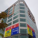 평택제일약국 네이버블로그