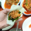 매실떡갈비 이미지