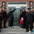 현3리 마을회관 이미지