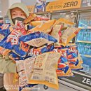 한봉지의추억우아점 | 이마트 고래잇 페스타 과자 무한담기 팁 해태과자 골라담기 후기