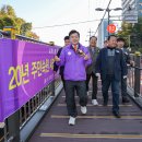 사가정로 헤럴드경제