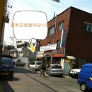 신도림어린이영어작은도서관 이미지