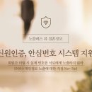 금성결혼정보 이미지