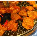 화화돼지왕갈비 관평점 이미지