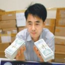 동아게임장 이미지