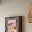 김말당 네이버블로그