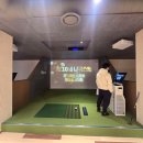 마실파크골프 - 제천시 청풍호로9길 8 | 마실파크골프