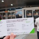 SKY공연홀 | 보이우드위크 내한 공연(BURNOUT WORLD TOUR) 올림픽홀 후기