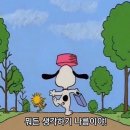 도봉로1길-8 이미지