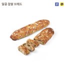 뚜레쥬르 세종보람점