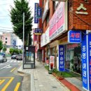 보림사진관 - 김해시 호계로 425 | 보림사진관