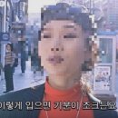 정든포차 이미지