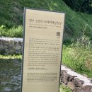 영주 신암리 마애여래삼존상 | 영주 신암리 마애여래삼존상