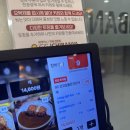 여의도돈가스 | 전경련회관맛집 여의도점심 추천｜코코이찌방야 코코일품돈가스카레+수란 후기