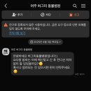 허그미동물병원 이미지