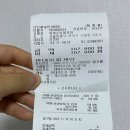 헬릭스동물심장수술센터 이미지